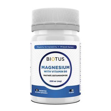 Магній с вітаміном В6, Magnesium with Vitamin B6, Biotus, 200 мг, 30 таблеток BIO-530272 фото