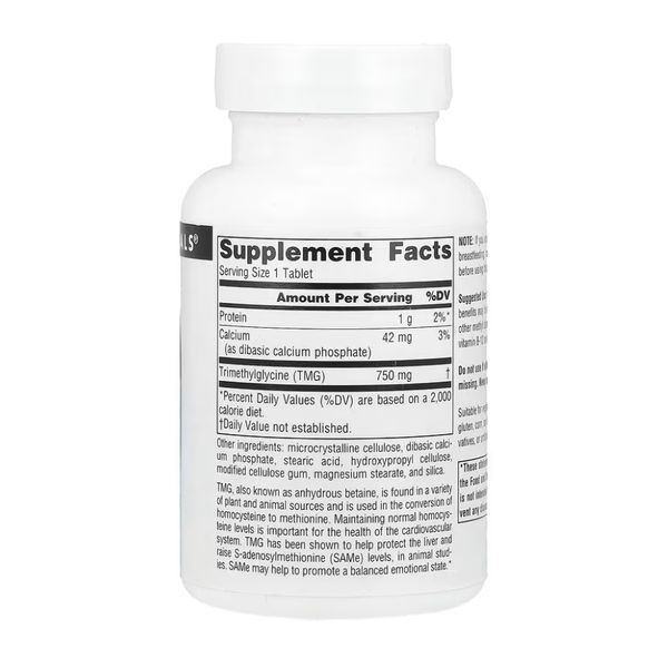 TMG Source Naturals, 750mg, 60 tabs 2023-10-4617 фото