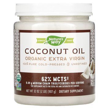 Кокосова олія екстра, Coconut Oil, Nature's Way, органік, 907 г NWY-15659 фото