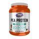 Гороховий протеїн (Pea Protein) Now Foods, 907 г Chocolate 2023-10-5232 фото 1